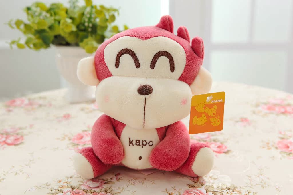 婚庆娃娃卡宝猴毛绒公仔大号嘻哈猴娃娃 生日礼物男女kapo猴玩具