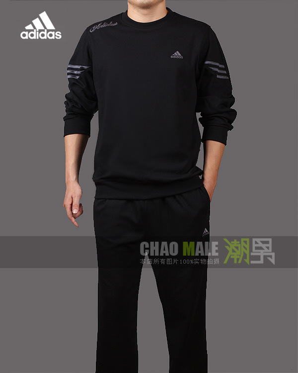 批发淘宝代发针织棉套装男装运动休闲套装圆领卫衣运动服 6050