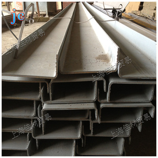 批发销售 各种高档集装箱材料底侧梁 量多优惠