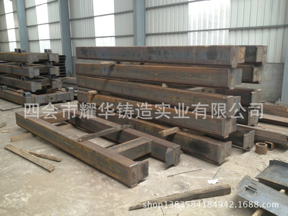 钢和铁哪个结实,钢和铁哪个更容易断,钢和铁哪个耐用_大山谷图库