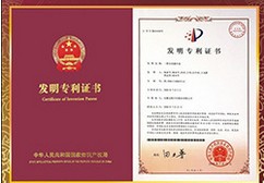 20140424_155932
