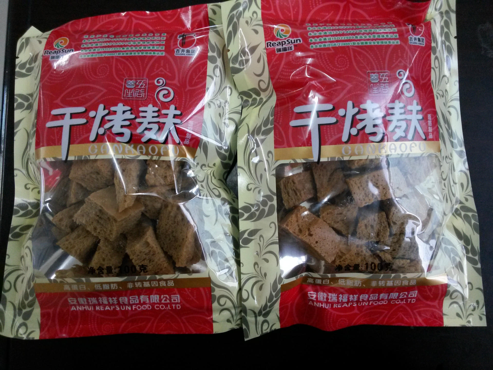 厂家直销/精品一级面筋/干烤麸整箱批发/凉拌红烧/素食美味