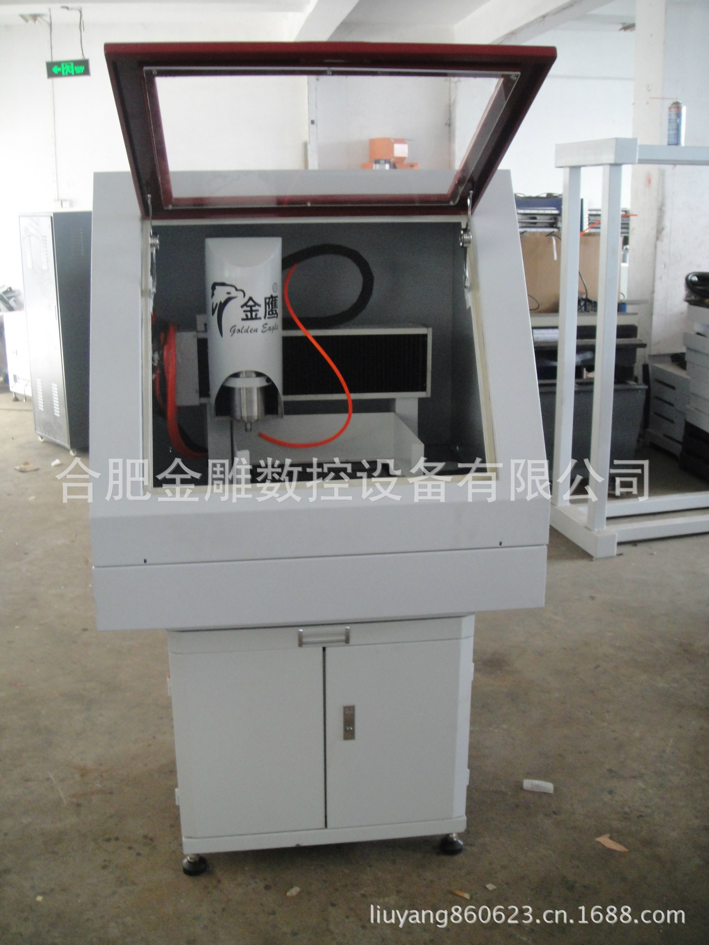 合肥销售迷你立体玉石雕刻机4040