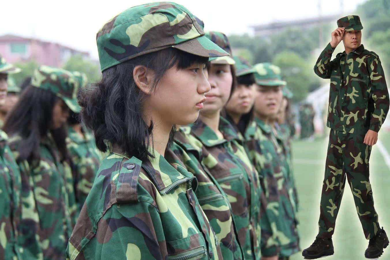 汇聚投资 学生军训迷彩服 林地丛林迷彩服 夏季军训服套装