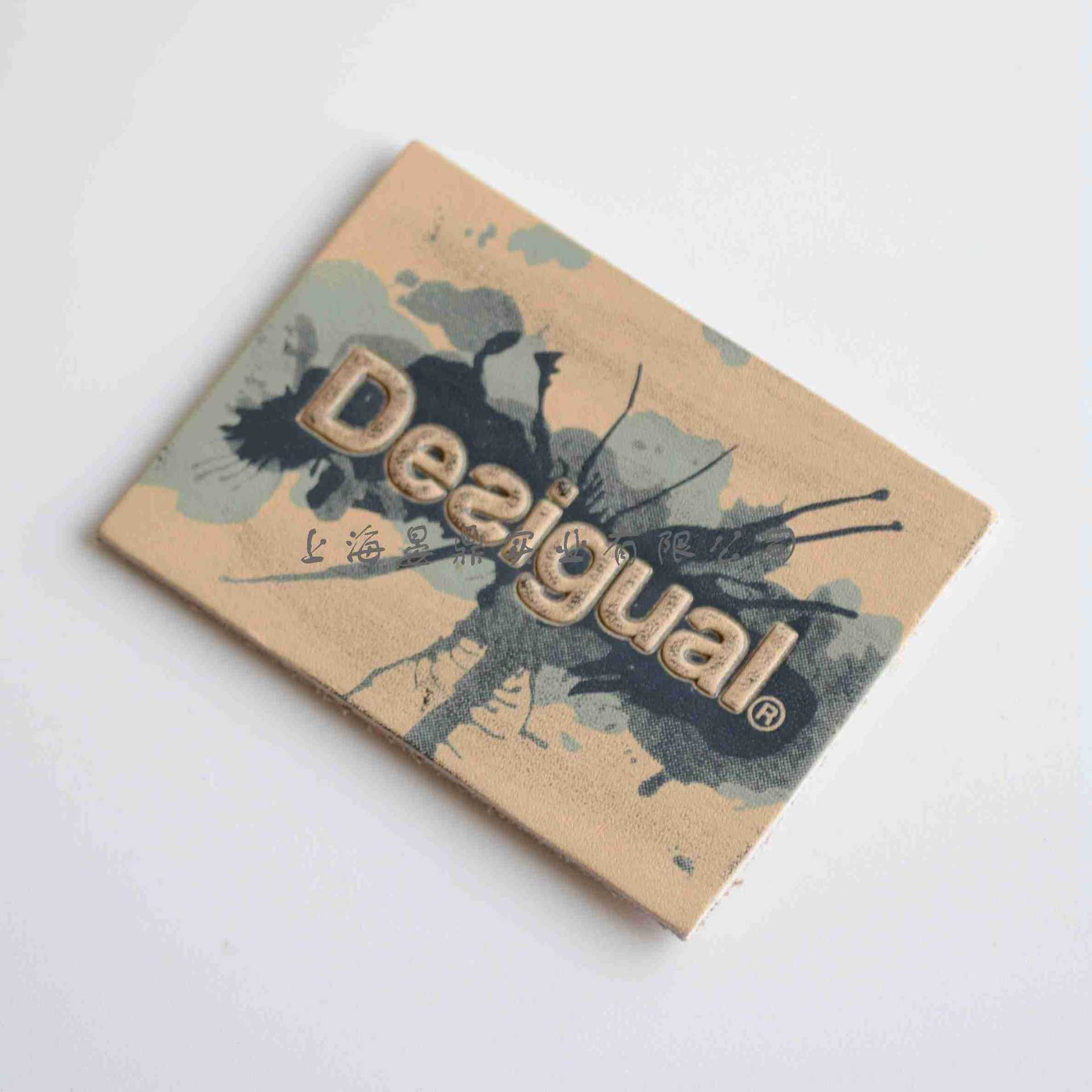 丝印热压皮标 logo压凸 服装辅料定做图片_3