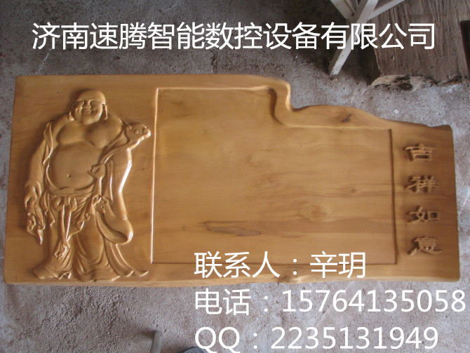 山西橱柜门雕刻直销价格便宜数控雕刻机木工雕花机