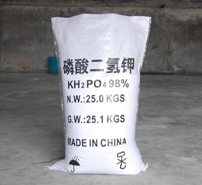 提供 大量 工业级 磷酸二氢钾