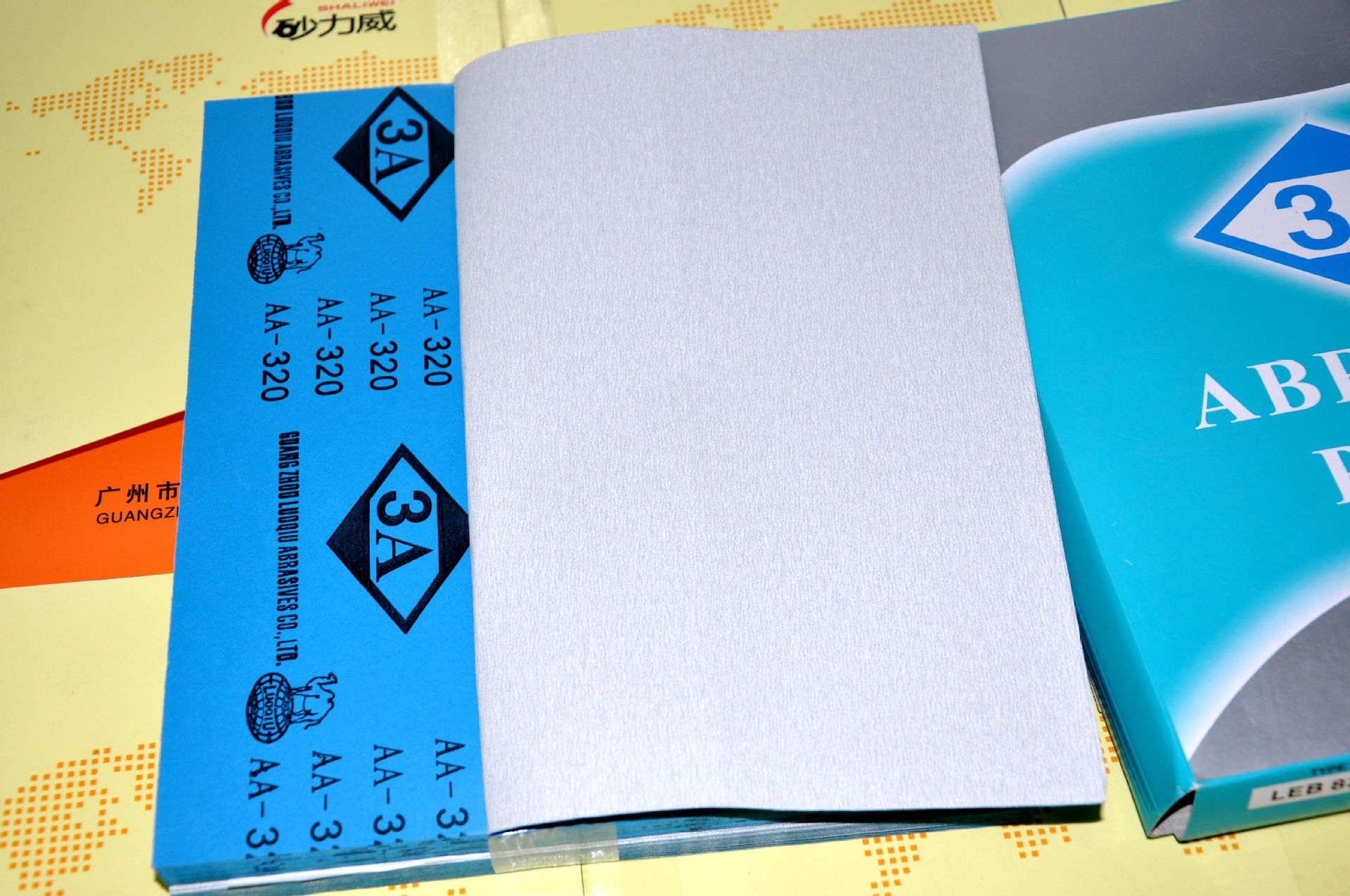 3a干砂纸 3a干磨砂纸