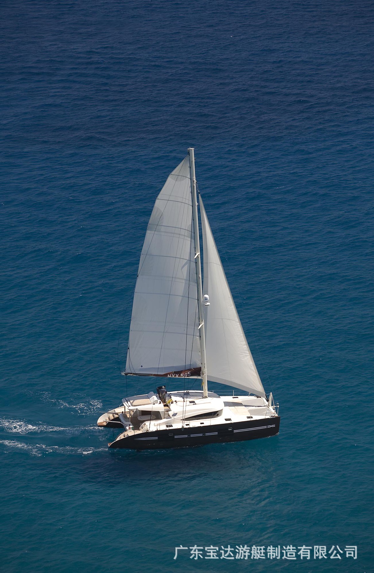 poly 57英尺玻璃钢双体帆船 豪华游艇