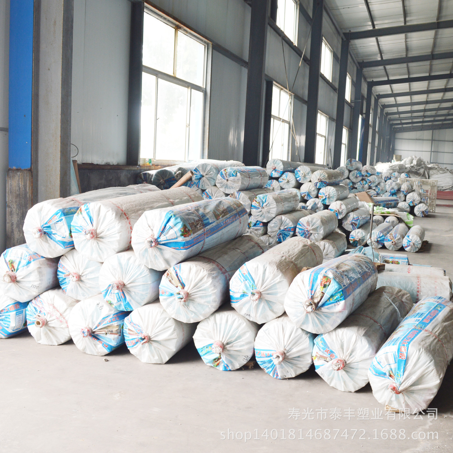 厂家直销 厂家生产销售 三层复合高透光长寿流滴减雾功能膜