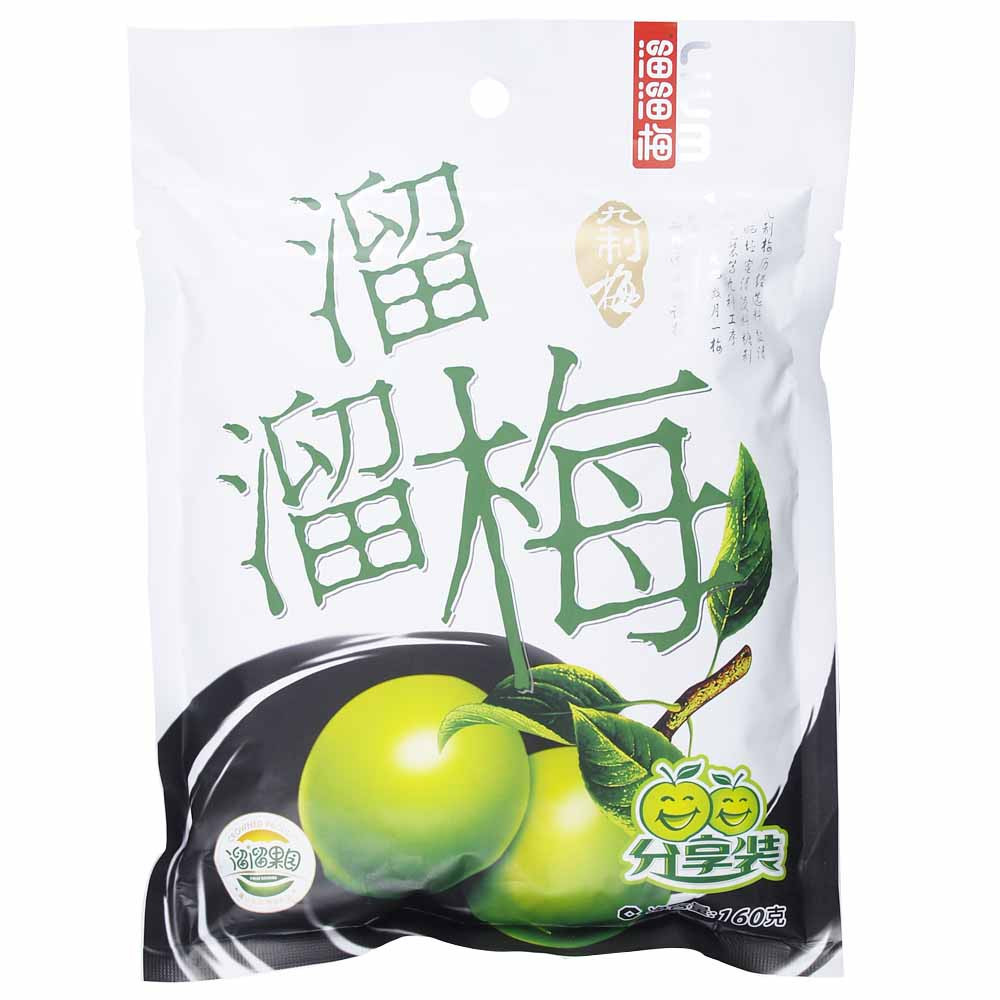 休闲食品 溜溜梅 九制梅160g