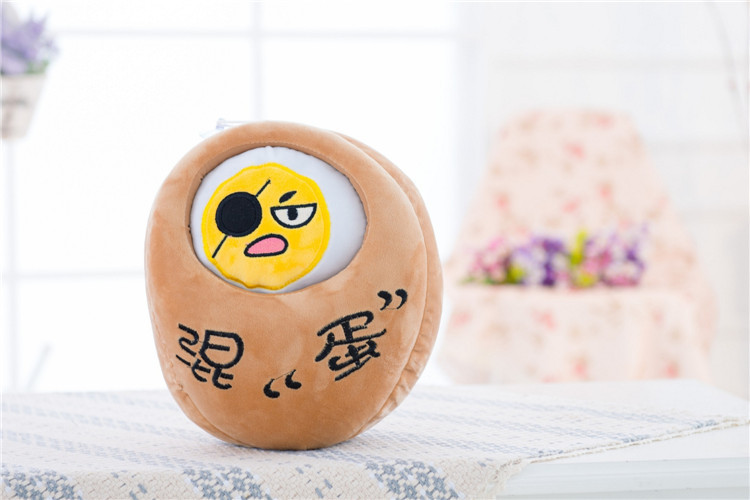 创意礼品公仔茶叶蛋毛绒玩具笨蛋混蛋傻蛋坏蛋男生生日礼物送女生图片
