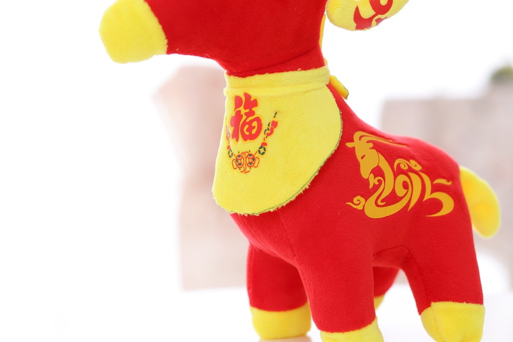 羊年吉祥物 毛绒玩具羊 生肖小羊 羊公仔 羊年玩偶新年会礼品礼物