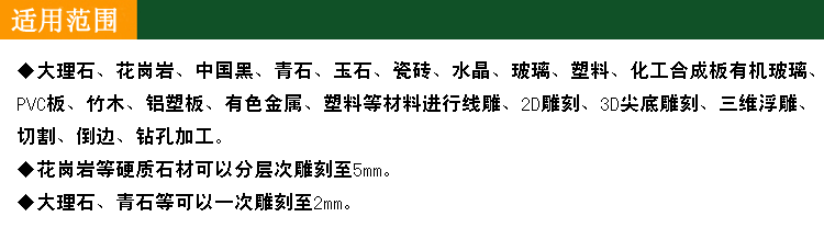 石材雕刻机 石材雕刻机 双头石材雕刻机 济南弘耀石材雕刻