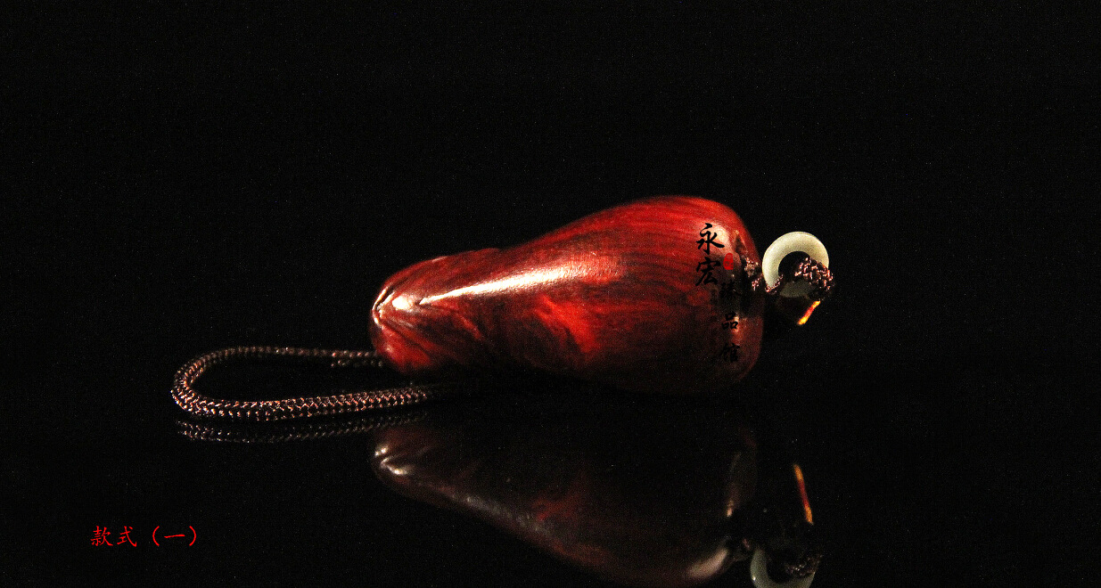 正品红酸枝升职器手把件 红木文玩 商务收藏 保健球 厂家直销