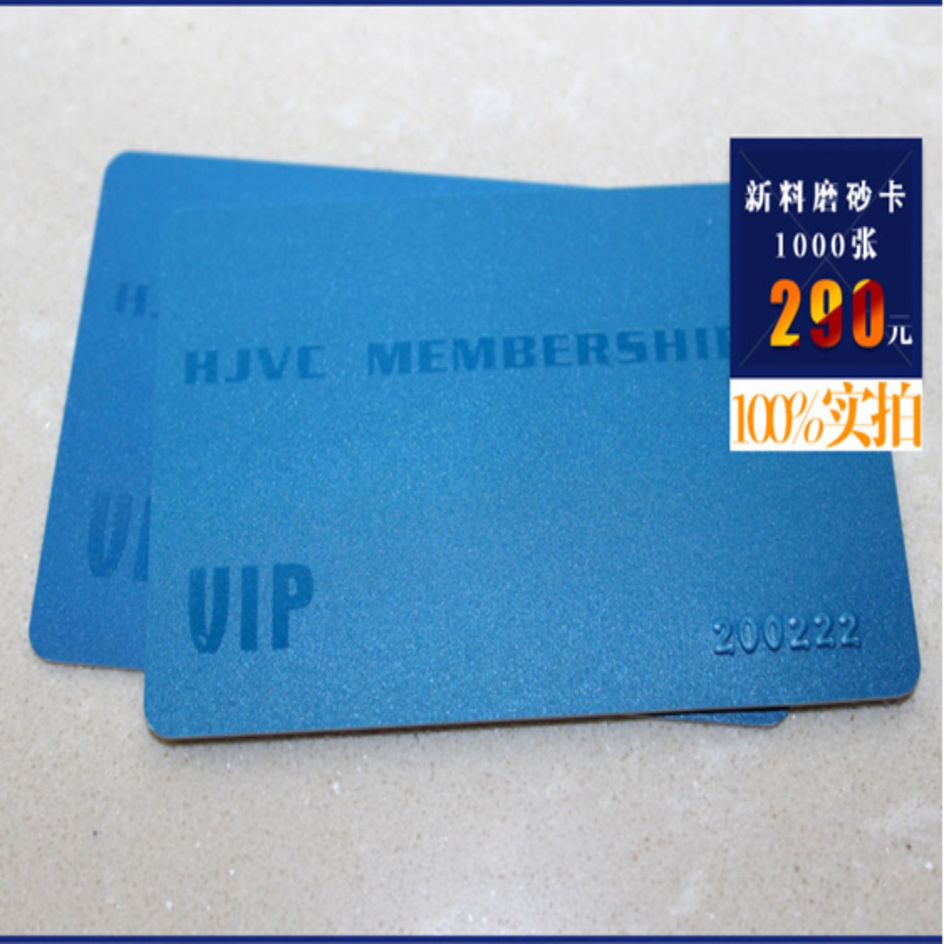 pvc卡尺寸-千图网