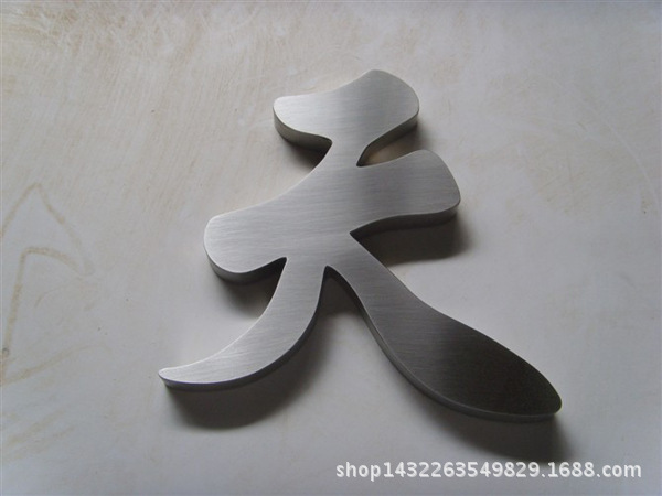 等离子切割机 钢板切割机 1325不锈钢切割机 铁板等离子切