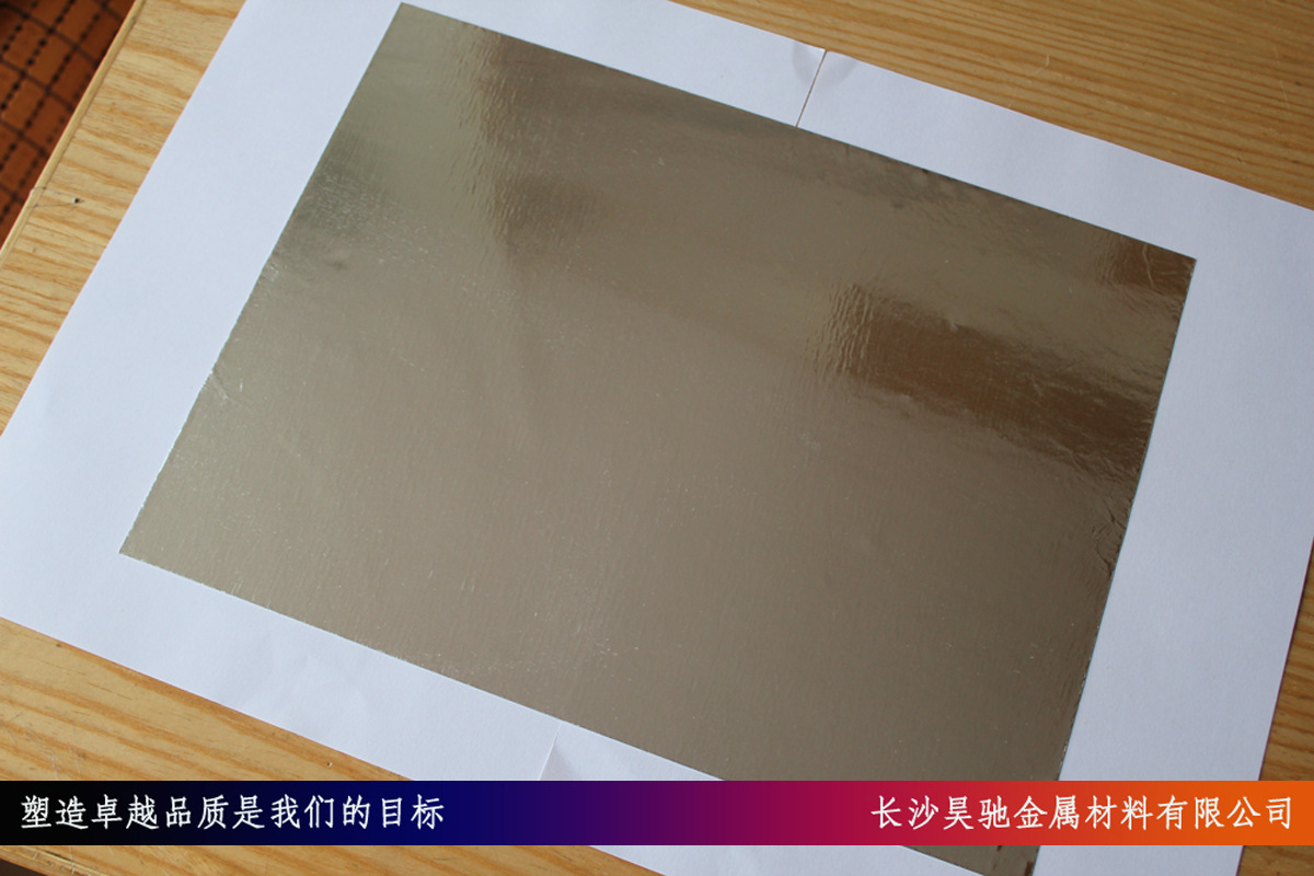 铟箔,镓铟锡合金,镓铟合金(第11页)_大山谷图库