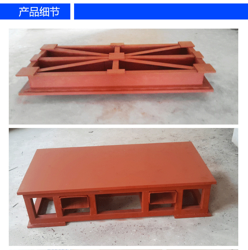 汽车工业检具及其它工业模具检测用焊接底板