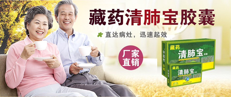 深圳市龙岗区聚贤优品贸易商行