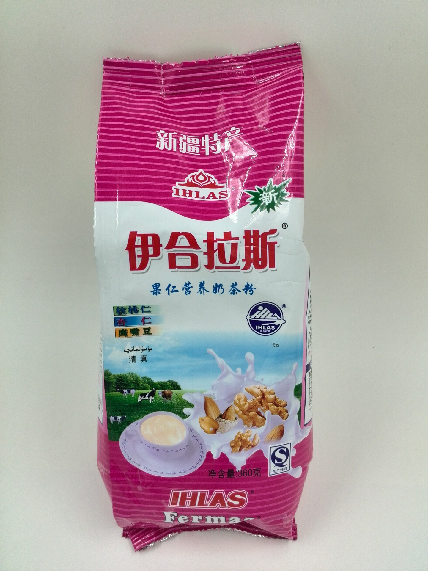 新疆原装特产美味冲调饮品 伊合拉斯核桃粉奶茶伴侣360g 2015新品