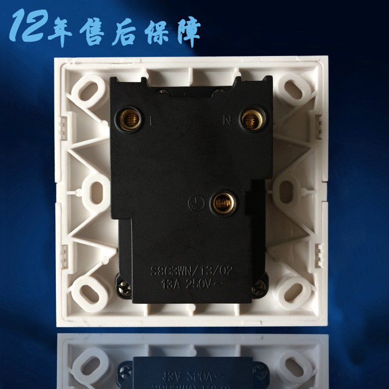 直销外贸二三极连体插座多功能五孔插座墙壁插座开关面板