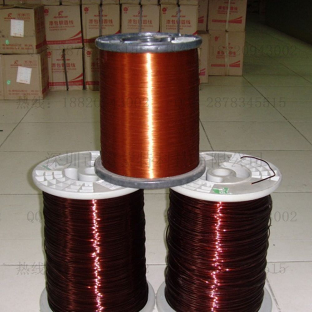 聚酯漆包铜线 qa-1 qz-2 qzy-2高温漆包线 电机 变压器漆包线批发