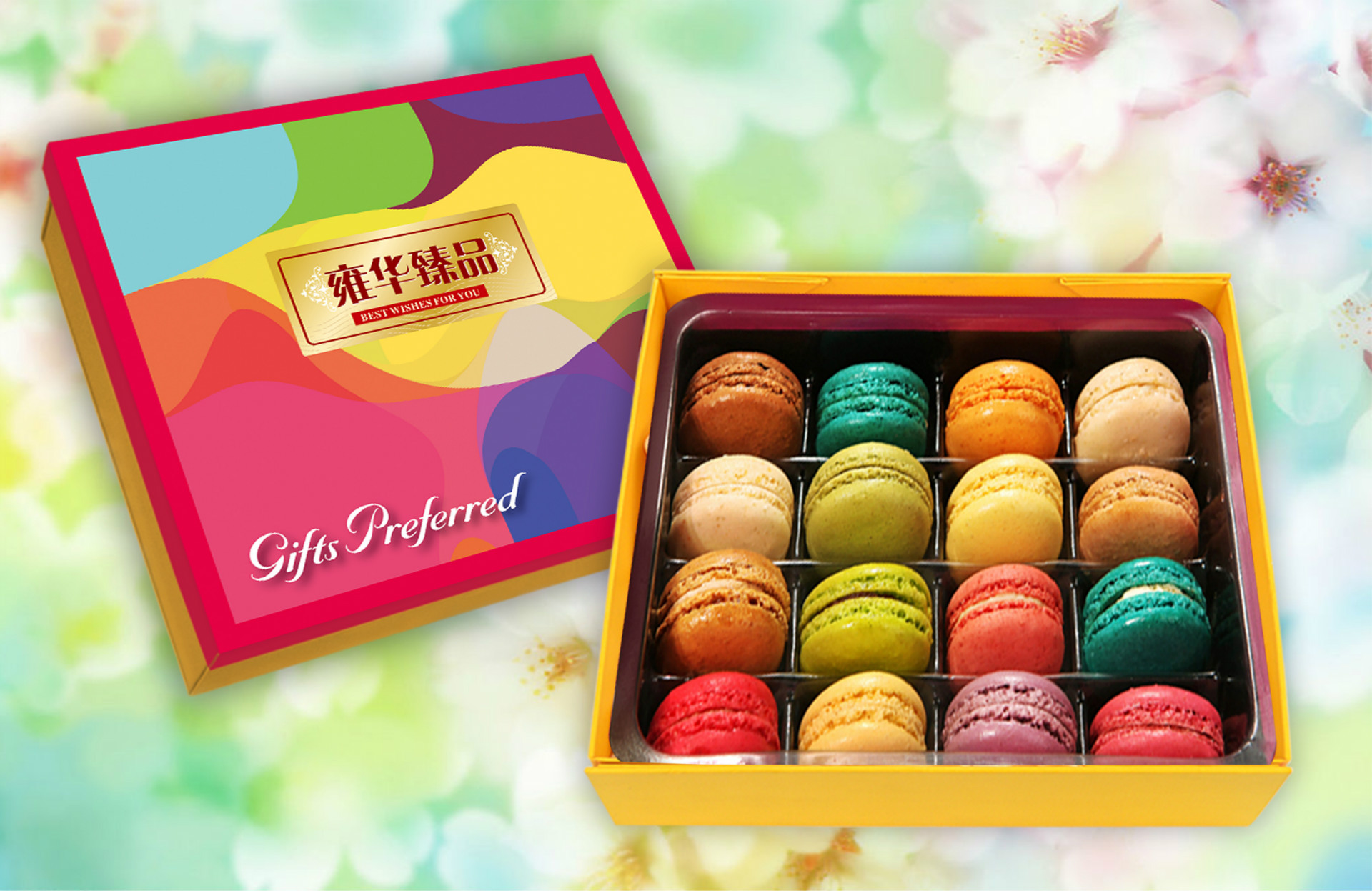 马卡龙 糕点包装盒厂家 现货批发 适用于巧克力等 高档食品盒