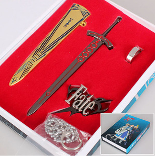 一件代发 命运之夜之带鞘金色caliburn石中剑项链戒指三件套挂件