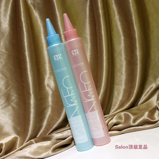 批发代理正品梦佩丝丰盈唯美生化烫冷烫 120mlx2烫发水 大卷药水