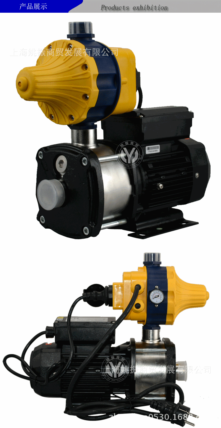 经典凯德隆cmi3-3pc 家用水泵电子稳压泵压力泵全自动水泵