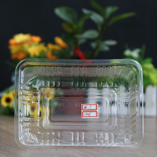 批发环保深食品盒/透明塑料饭盒/大号寿司盒/连盖打包盒/透明餐盒