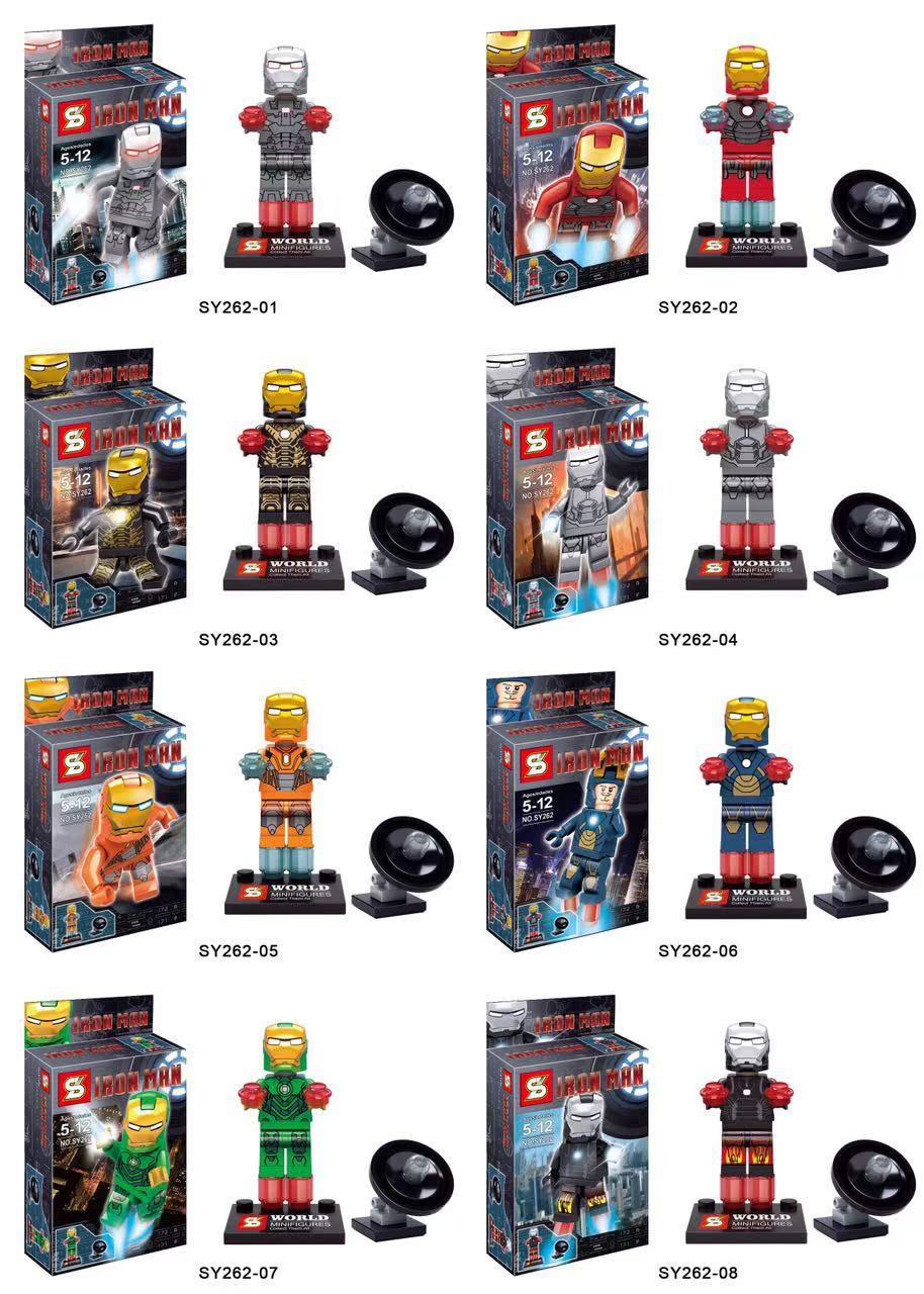 s牌人仔 森业人仔钢铁侠 积木 拼插益智玩具 sy262 可订没带彩盒