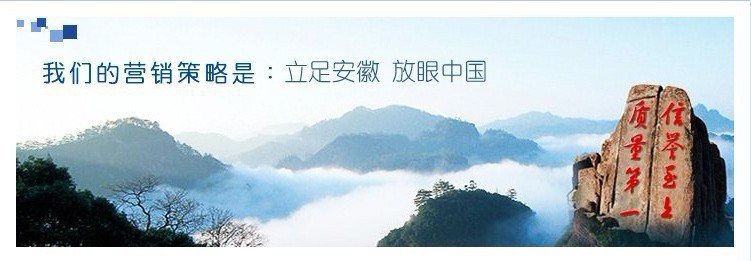【厂家直销