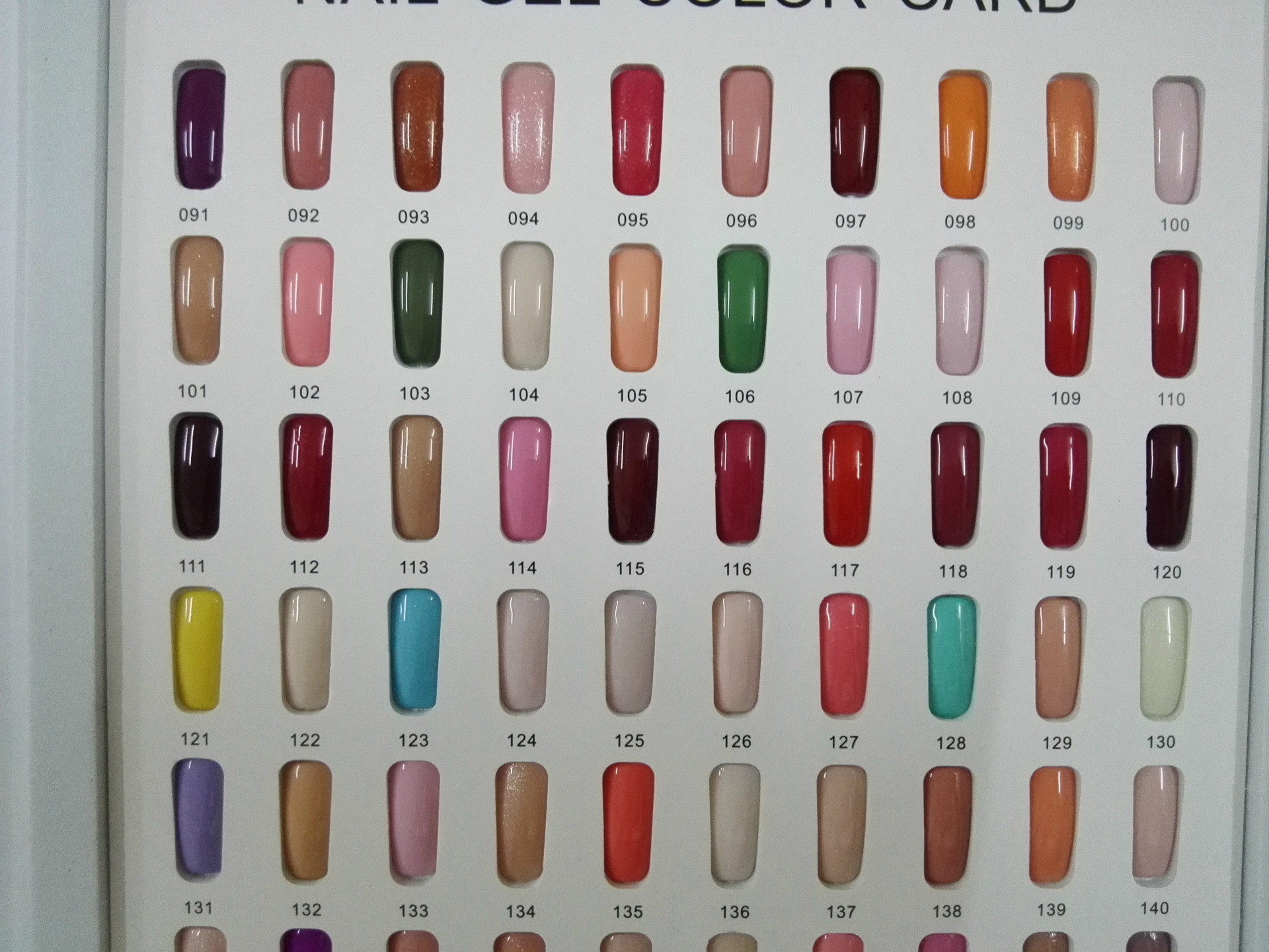 厂家直供美甲用品进口原料 可卸基础胶指甲油 甲油胶直销批发