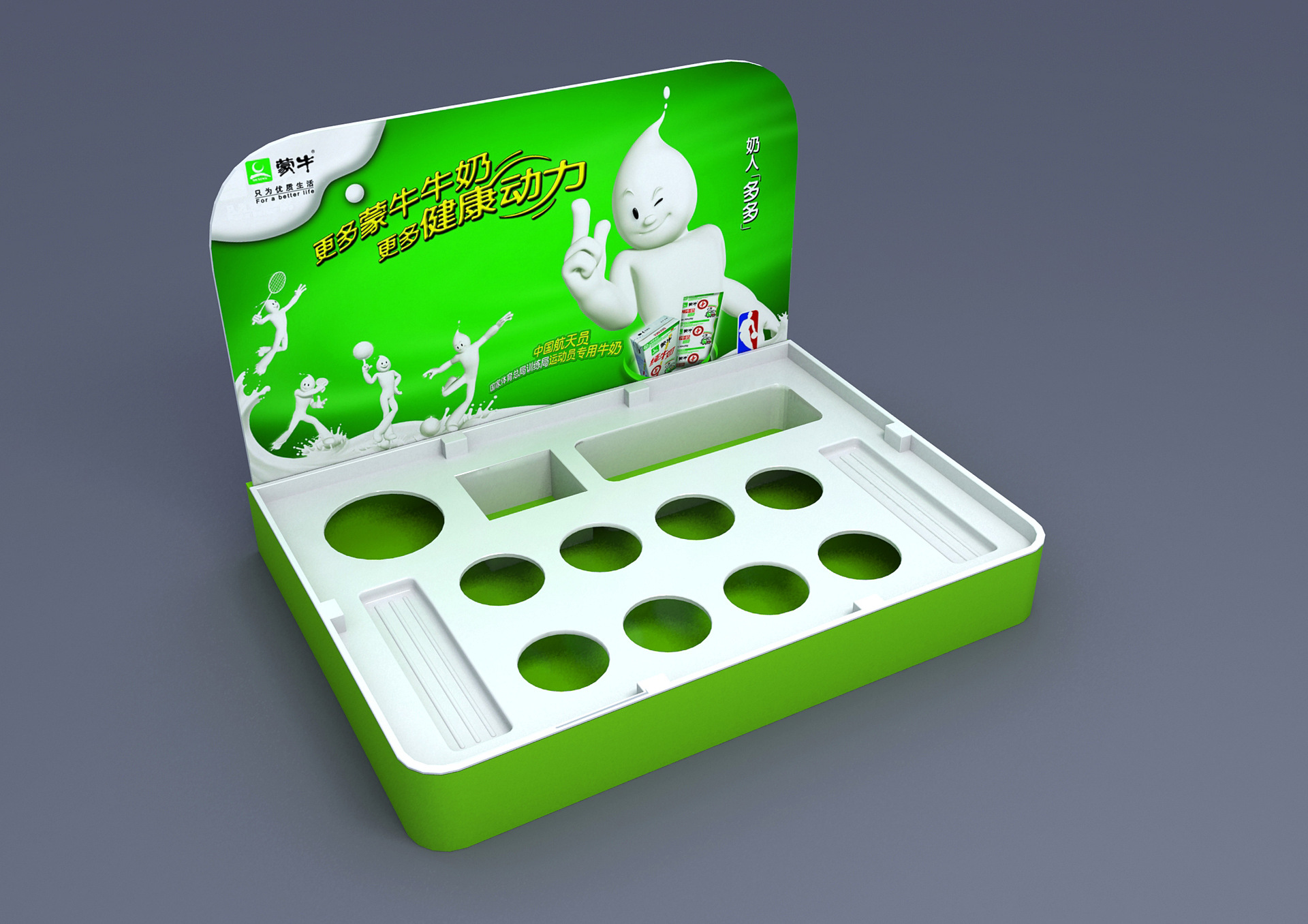 【新款】特别定制试吃试饮托盘