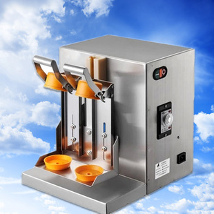 代洋站不锈钢 摇摇机/奶茶摇摇机/双头奶茶摇摇机/摇匀机