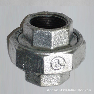 建支管件天津总代理 弯头 管古 外丝 油印 四通 三通 管堵