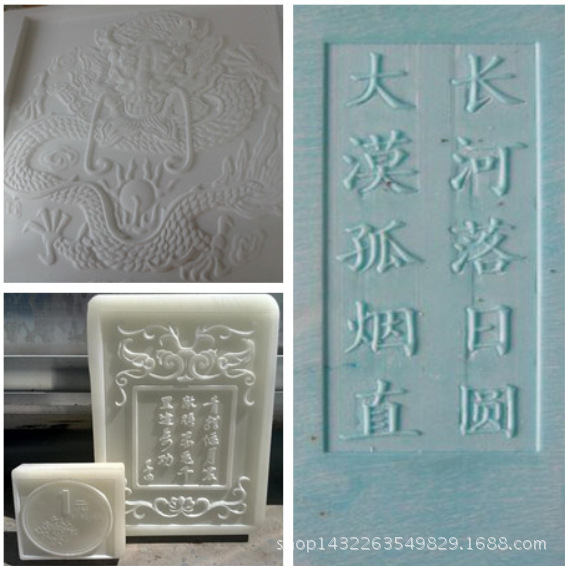 共润数控雕刻机 小型4040橄榄核佛珠玉石雕刻机 CNC立体