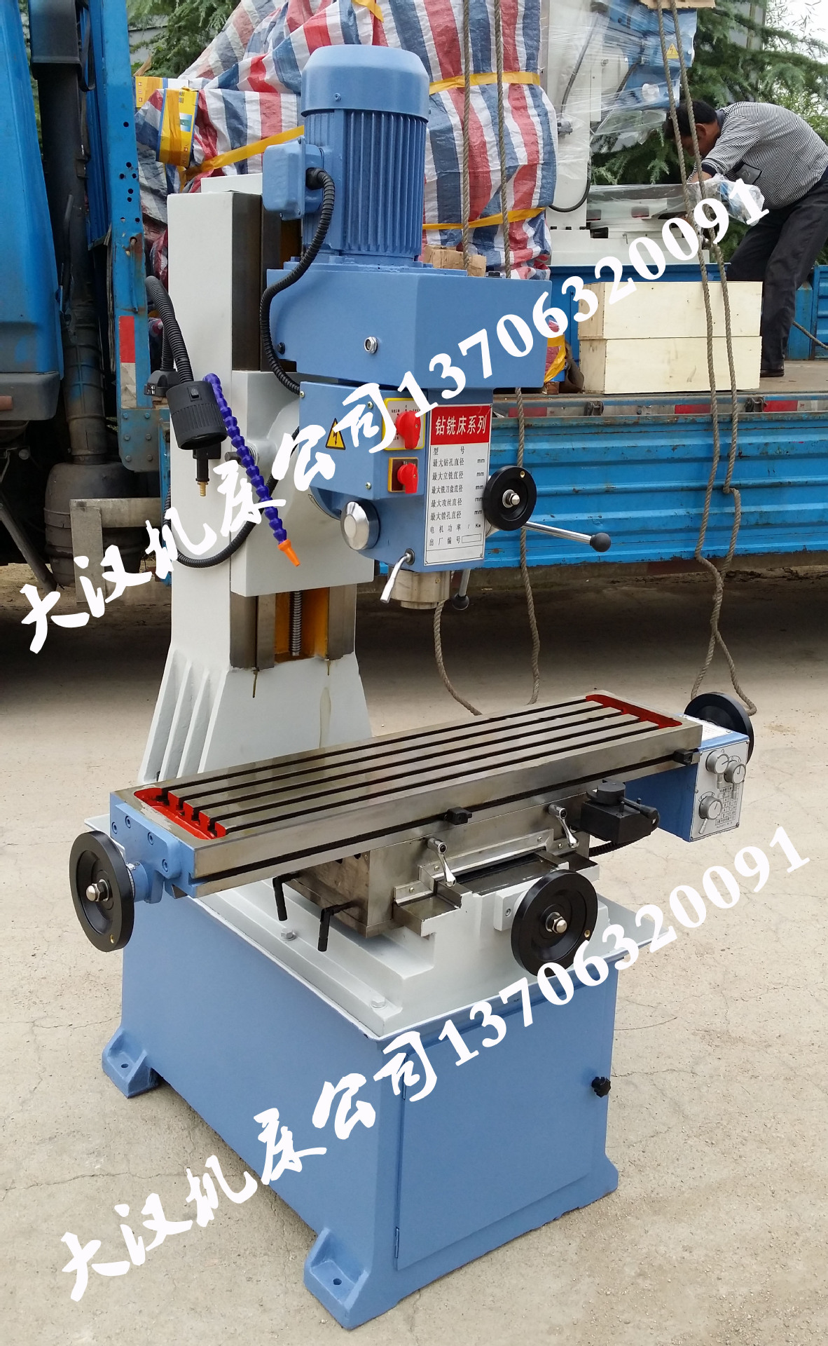 热销立式铣床x7124小型多功能铣床矩形轨钻铣床稳定性强