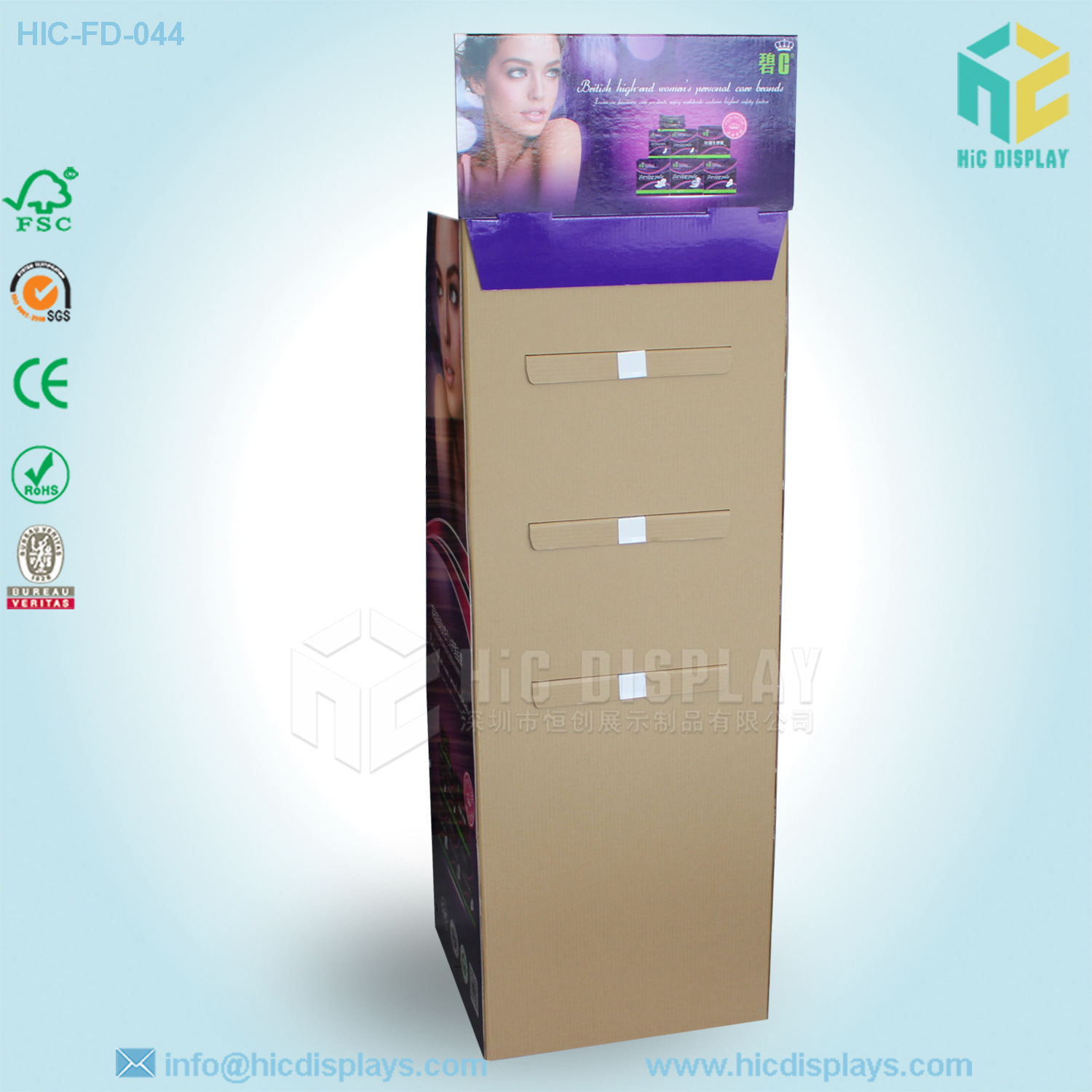 undefined