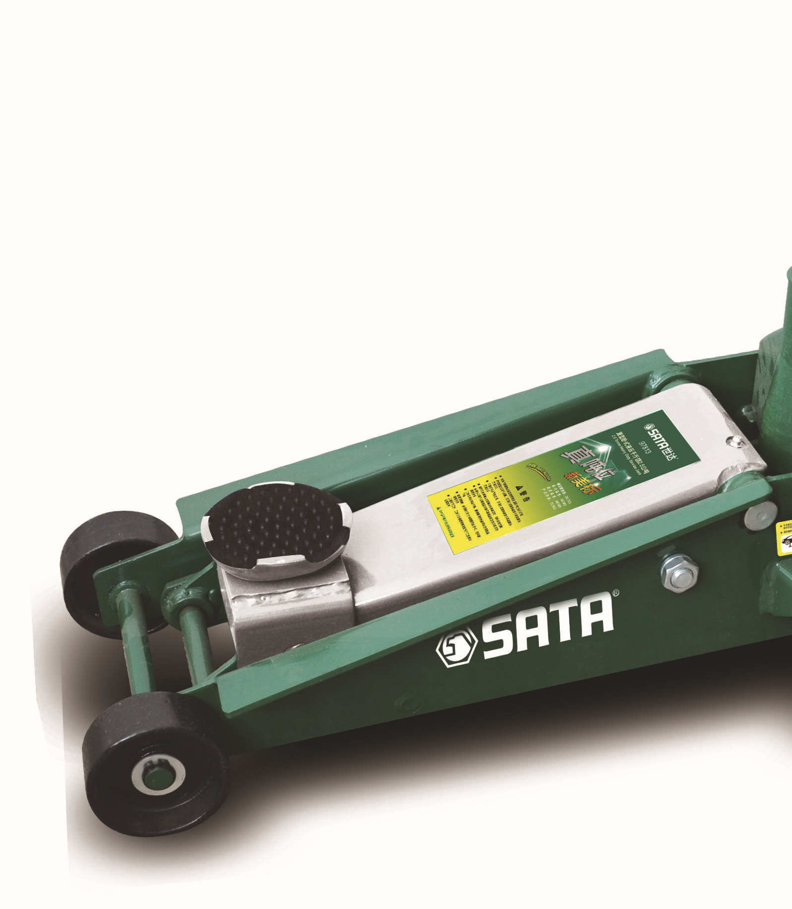 世达97811重型快速卧式液压千斤顶2公吨