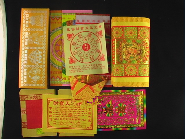 拜神金纸图片,拜图片,拜贡品图片_大山谷图库