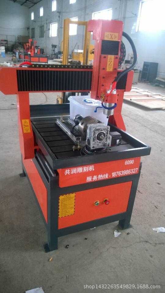 6090特价雕刻机木工切割机多功能雕刻机小型雕刻机数控雕刻机