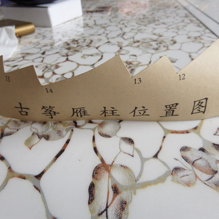 雁柱摆放图古筝d调琴码筝码163古筝位置示意图百家筝鸣古筝配件