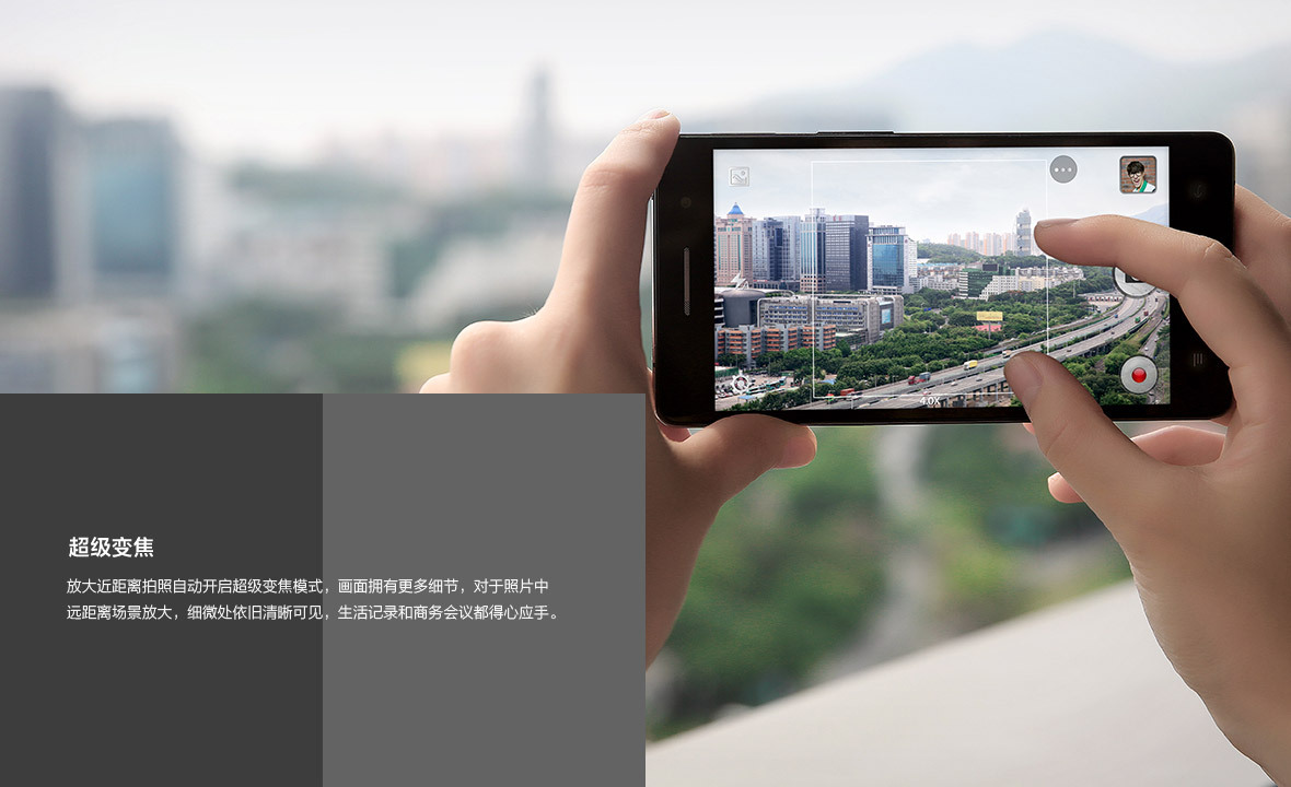 oppor8205----4g电信5.5寸炫屛手机