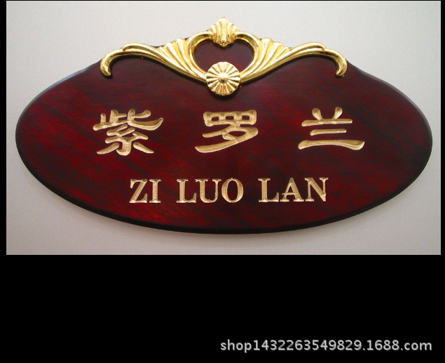 包邮6090广告雕刻机 木工雕刻机 适用于广告木工行业