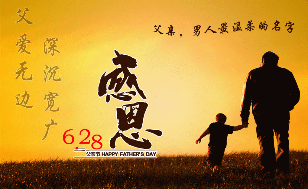 或许是因为妈妈怀胎十月,所以