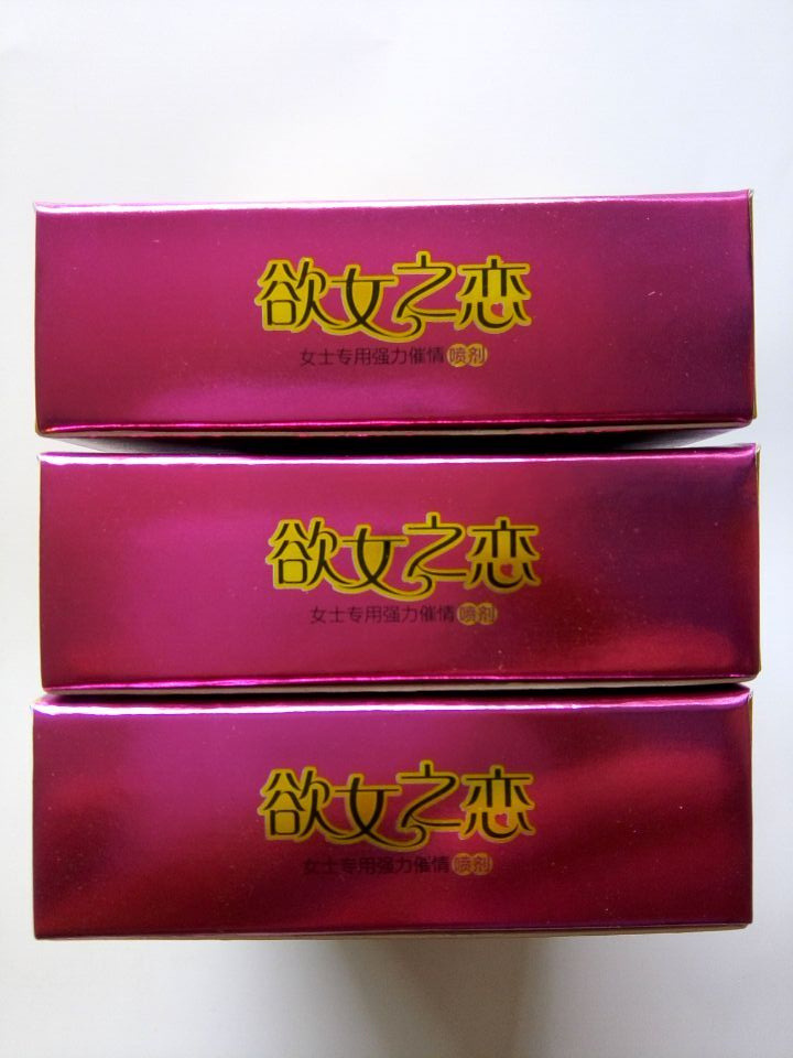 女性助情性冷淡催性女用高潮液 增加性快感女用喷剂欲女之恋