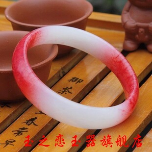 玉器工艺品 步步惊心若曦同款鸡血岫玉玉镯玉饰 产地货源厂家直销